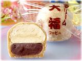生クリーム大福【コーヒー】