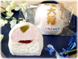 生クリーム本生大福【いちごミルク】