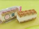 ワッフルケーキ【プレーン】