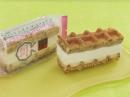 ワッフルケーキ【モンブラン】
