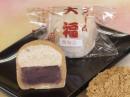 生クリーム大福【きなこ】