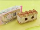 ワッフルケーキ【コーヒー】