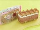 ワッフルケーキ【チョコレート】
