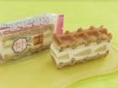 ワッフルケーキ【りんご】