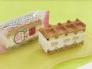ワッフルケーキ【ピーチ】