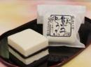 お菓子とうふ【黒ごま】
