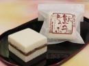 お菓子とうふ【チョコレート】