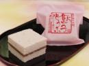 お菓子とうふ【いちご】