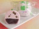 生クリーム大福【クッキー&いちご】